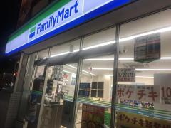 マーケットピア 周辺の生活施設情報 ファミリーマート 神谷町店