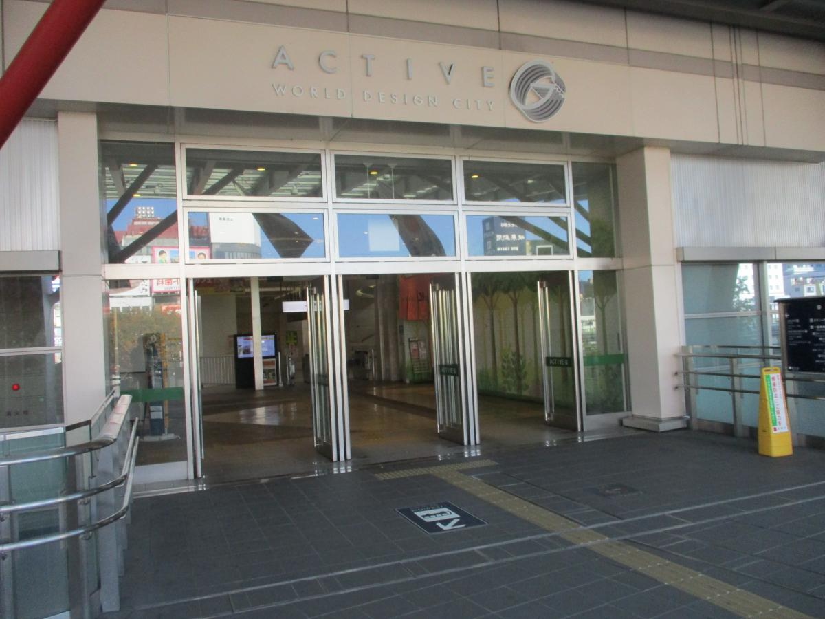 マーケットピア アクティブｇ 岐阜市橋本町