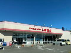 マーケットピア 高知県のファッションセンターしまむら一覧