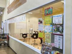 ドッグメディカル えさき動物病院 本巣郡北方町長谷川西