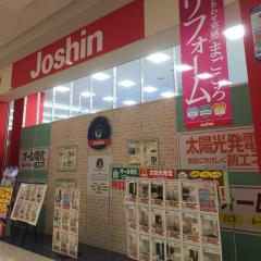 マーケットピア 多気郡明和町のショッピング施設一覧