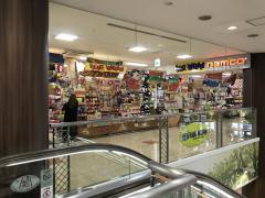 マーケットピア 四国のヴィレッジヴァンガード一覧 ホームメイト