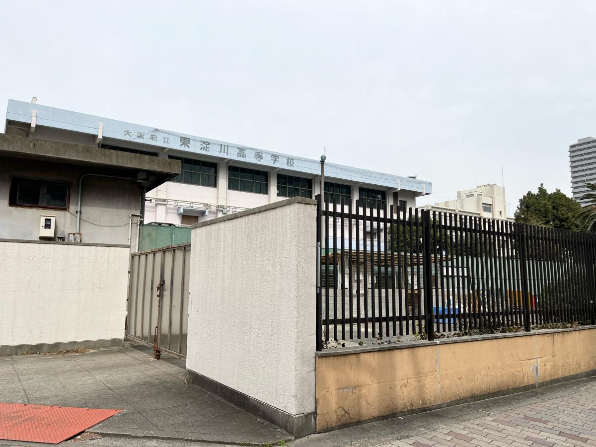 スタディピア 東淀川高校 ホームメイト