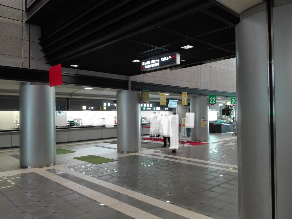 岡山県運転免許センター:投稿ユーザーアルバム/ホームメイト