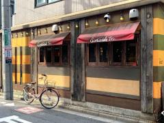 ビッグカンパニー ａｇｓ さいたま市浦和区 の周辺施設写真一覧 1ページ