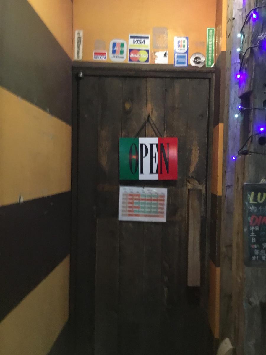 ユキサキナビ 与野駅 さいたま市浦和区 周辺施設 口コミ 写真 動画