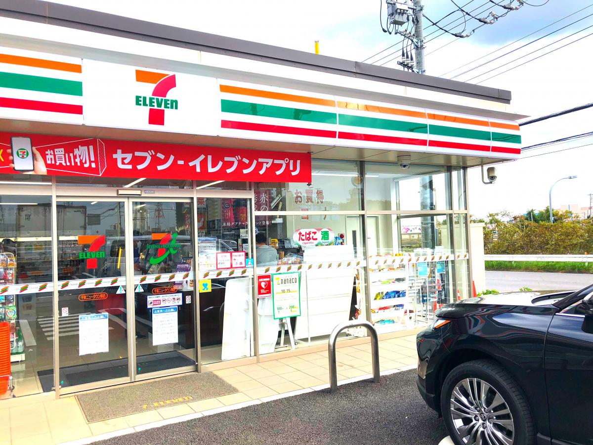 マーケットピア セブンイレブン 千葉ニュータウン東店 印西市草深