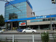 マーケットピア ザ ダイソー ｍｅｇａドン キホーテ函館店 函館市美原