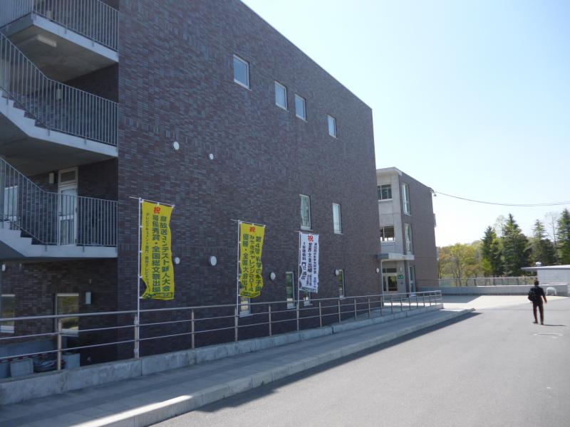 スタディピア 仙台第三高校 仙台市宮城野区鶴ケ谷