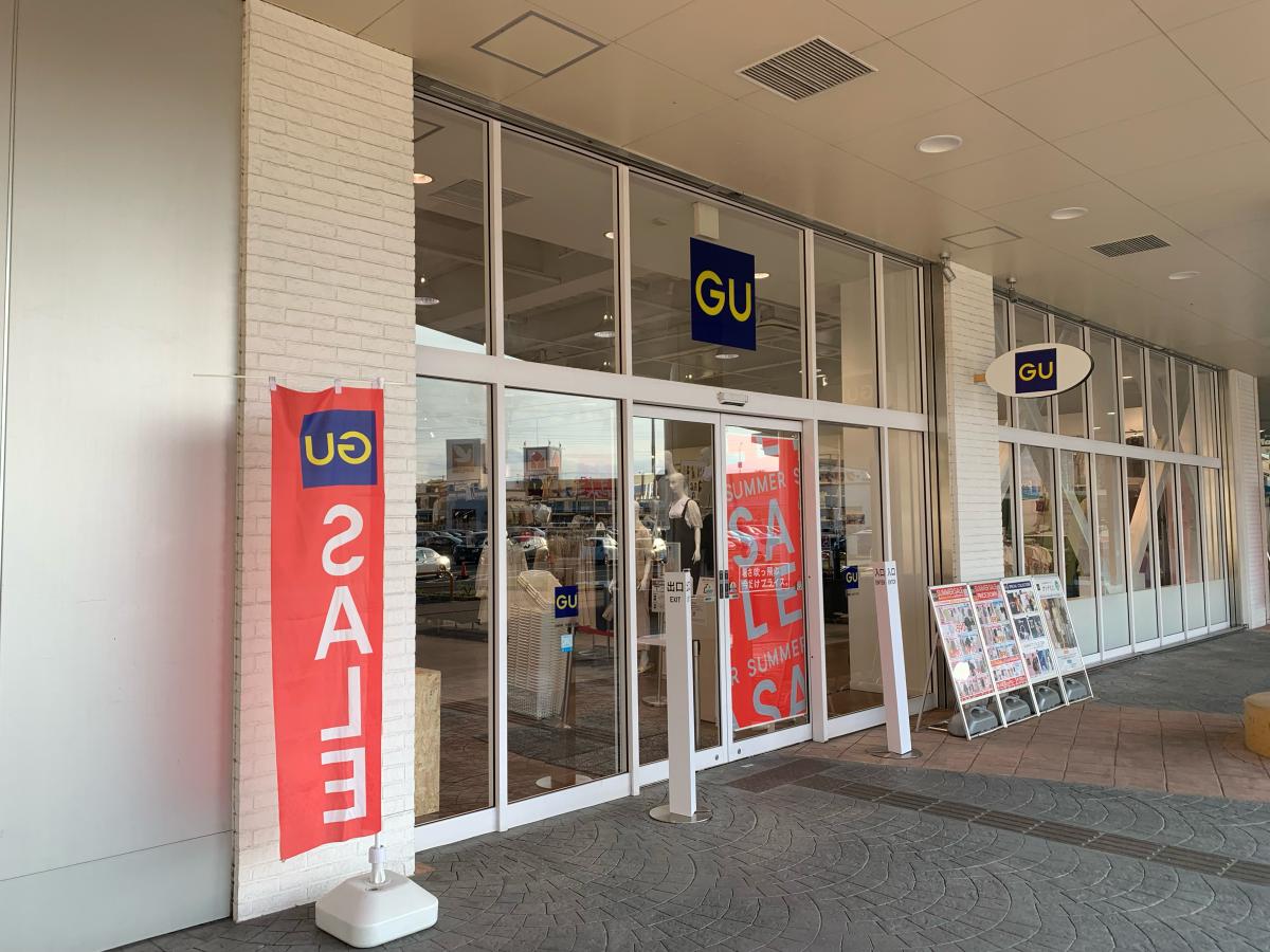 マーケットピア ジーユーヨークタウン市名坂店 仙台市泉区市名坂