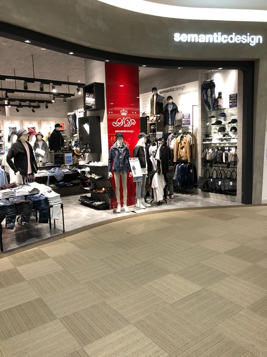 ぜいたく Confirm Ills ダサい サムコハメ