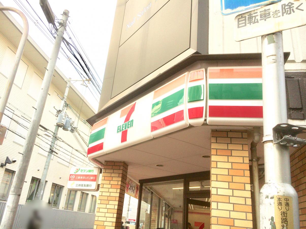 マーケットピア セブンイレブン 高槻高槻町店 高槻市高槻町