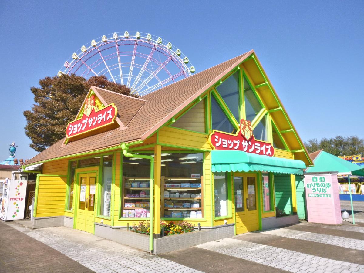 国営ひたち海浜公園 プレジャーガーデン