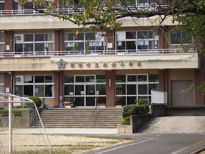 佐倉小学校/ホームメイト 佐倉小学校/ホームメイト