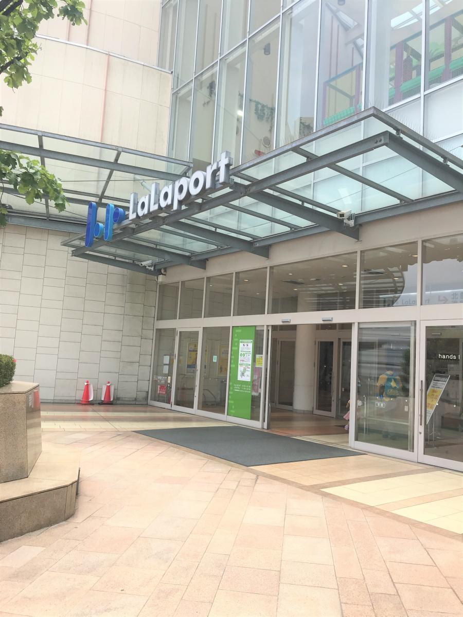 マーケットピア ららぽーと柏の葉のコメント一覧 1ページ