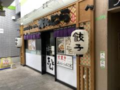 ホームメイト】ホームメイトFCＪＲ尼崎駅前店 さくらリビング株式会社