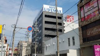 スタディピア 明光義塾近鉄四日市駅前教室 四日市市 の周辺施設写真一覧 3ページ