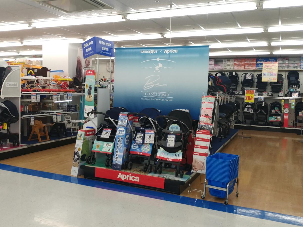 トイザらス 垂水 最高のイラストと図面