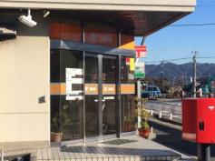 バンクマップ 徳山桜木郵便局 周南市桜木