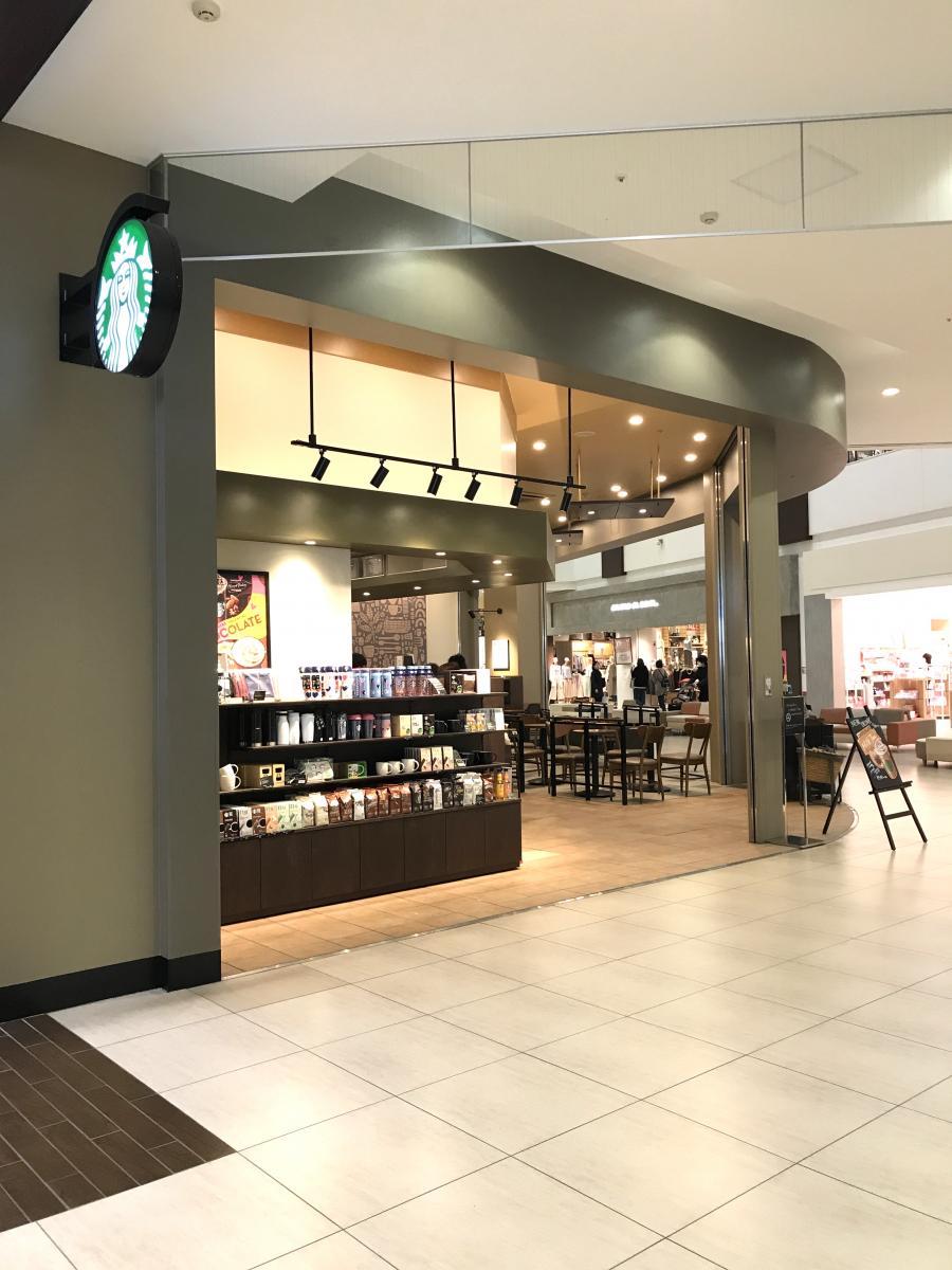 マーケットピア コストコ つくば倉庫店 つくば市 周辺施設 口コミ 写真 動画