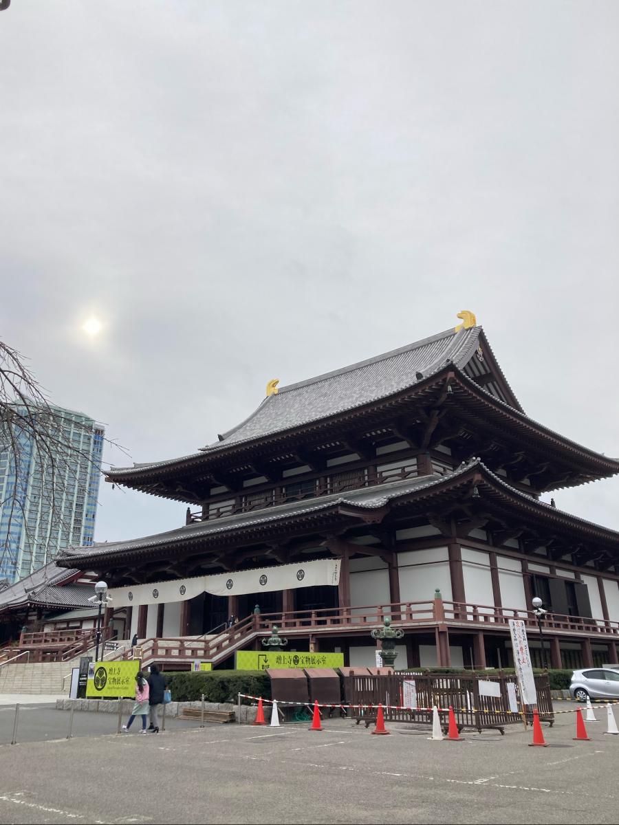 旅探 たびたん 口コミ 増上寺