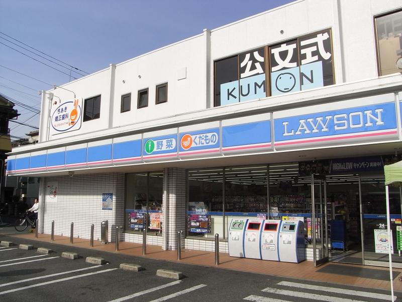 マーケットピア ローソン 氷野店 大東市氷野