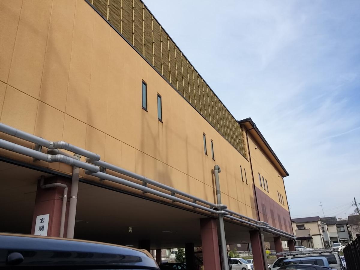 旅探 たびたん 和泉橋本温泉美笹のゆ 貝塚市橋本