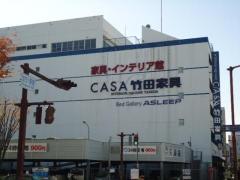 マーケットピア モリスホームセンター加古川店 加古川市加古川町木村