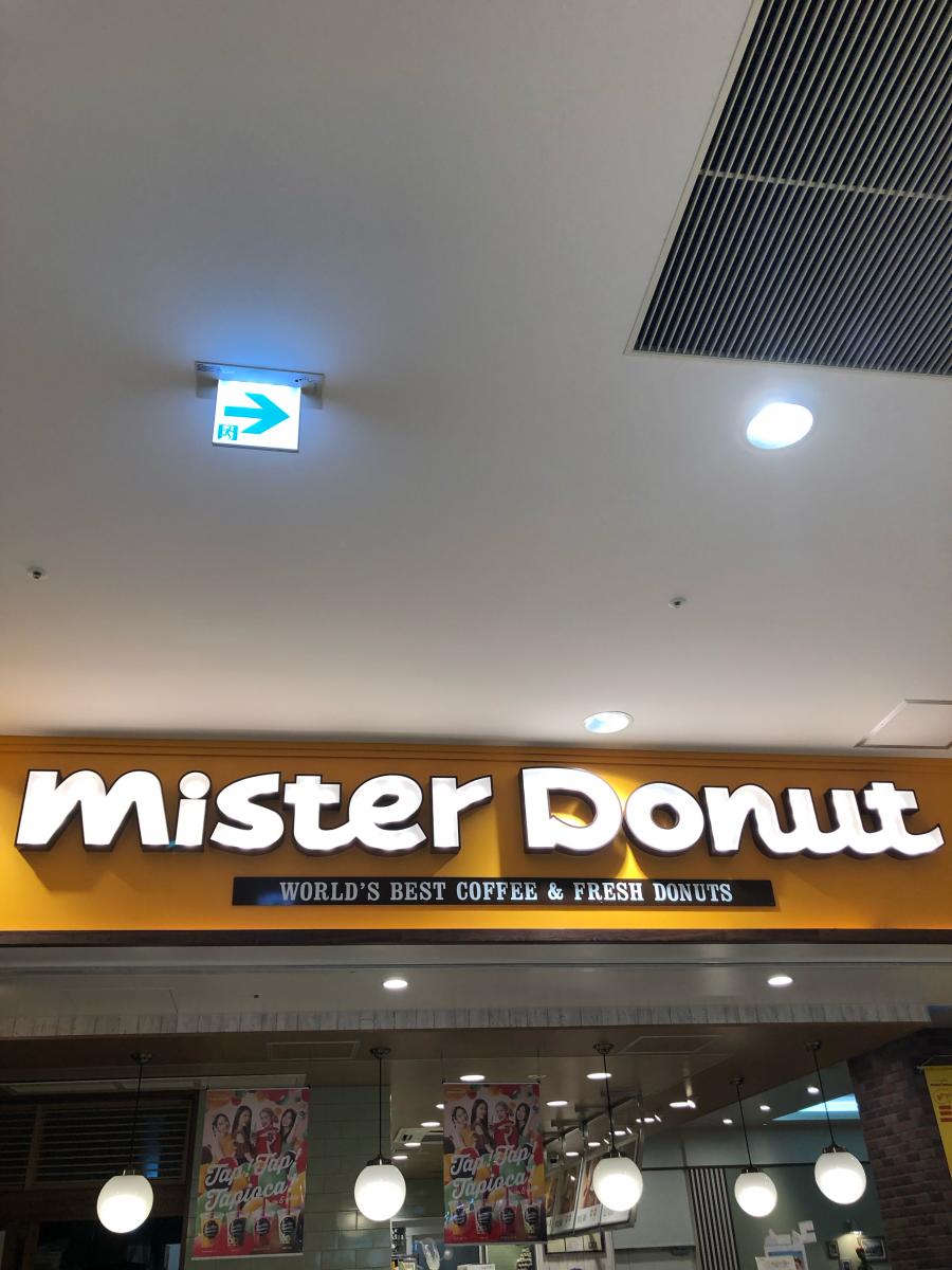 マーケットピア ユニクロ ららぽーと和泉店 和泉市 周辺施設 口コミ 写真 動画
