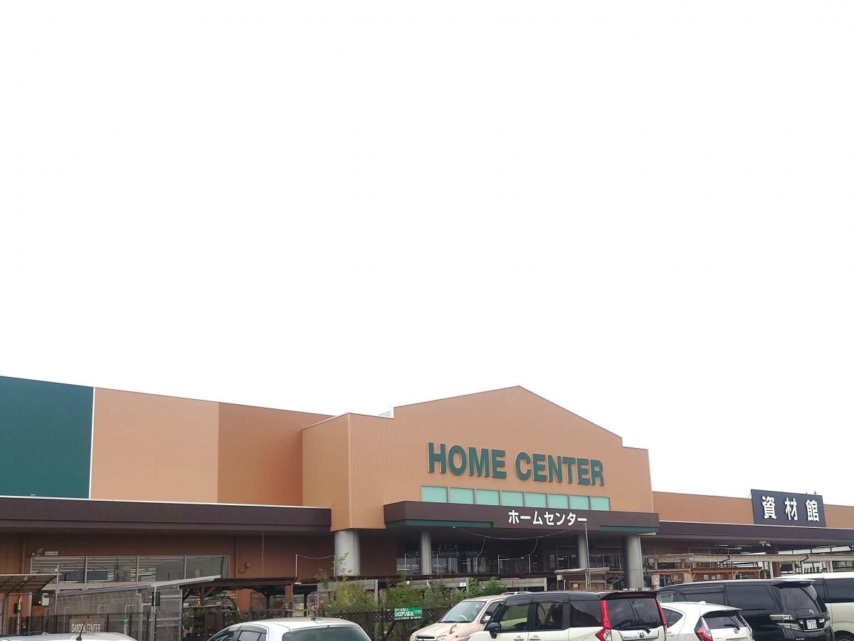 マーケットピア カインズ 上里本庄店 児玉郡上里町神保原町