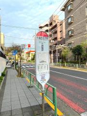 パブリネット 成城警察署 世田谷区 の周辺施設写真一覧 1ページ