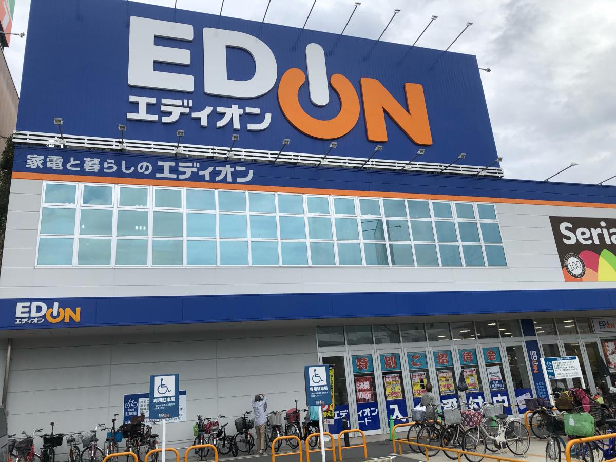 スタディピア 東淡路小学校 大阪市東淀川区 周辺施設 口コミ 写真 動画