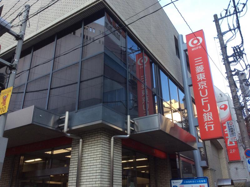 バンクマップ 三菱ｕｆｊ銀行町田駅前支店 町田市