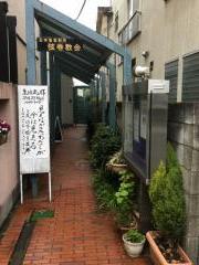 ユキサキナビ 松陰神社前駅 世田谷区 施設周辺の観光名所 旅行 温泉 レジャー 1ページ