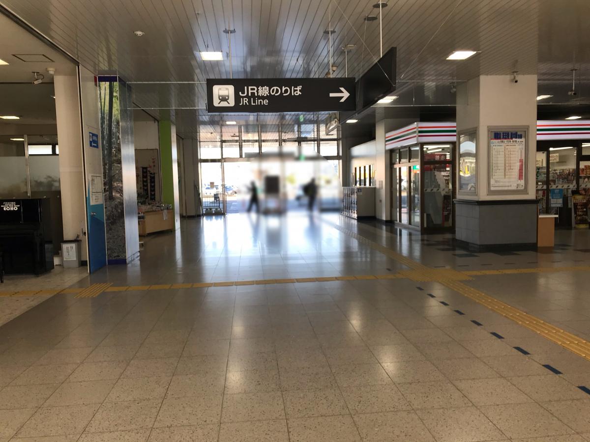 ユキサキナビ ｊｒ紀勢本線 和歌山 新宮 海南駅 海南市名高