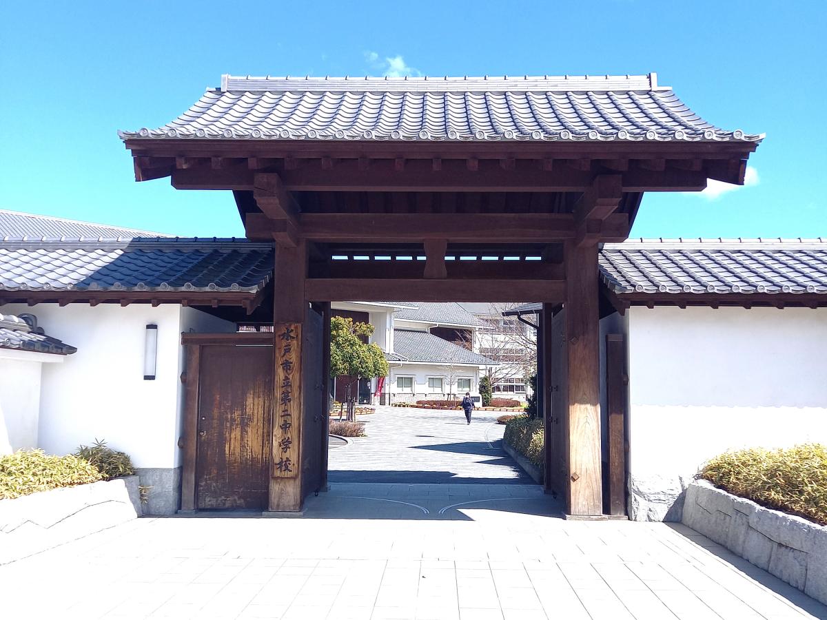 スタディピア 第二中学校 ホームメイト