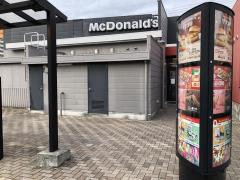 スタディピア 湯河原中学校 足柄下郡湯河原町 の周辺施設写真一覧 1ページ