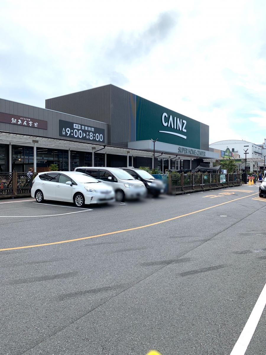 マーケットピア カインズ 船橋習志野店 船橋市習志野