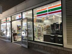 マーケットピア グッチ御殿場プレミアムアウトレット店 マーケットピア グッチ御殿場プレミアムアウトレット店