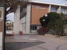 スタディピア 水戸市の高校 高専一覧 ホームメイト