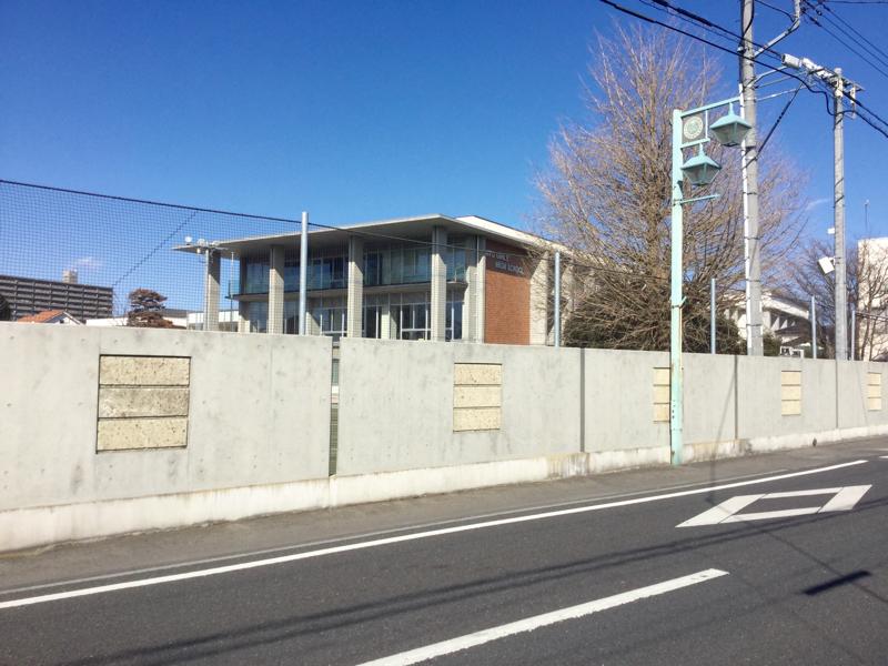 スタディピア 水戸女子高校 水戸市 の投稿写真一覧
