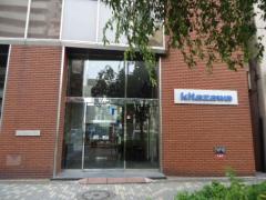 ビッグカンパニー 北沢産業 周辺の生活施設情報 ビッグカンパニー 北沢産業 周辺の生活施設情報