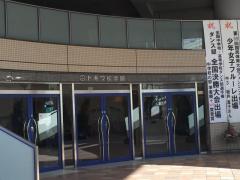 スタディピア ｉｃｓカレッジオブアーツ 目黒区柿の木坂