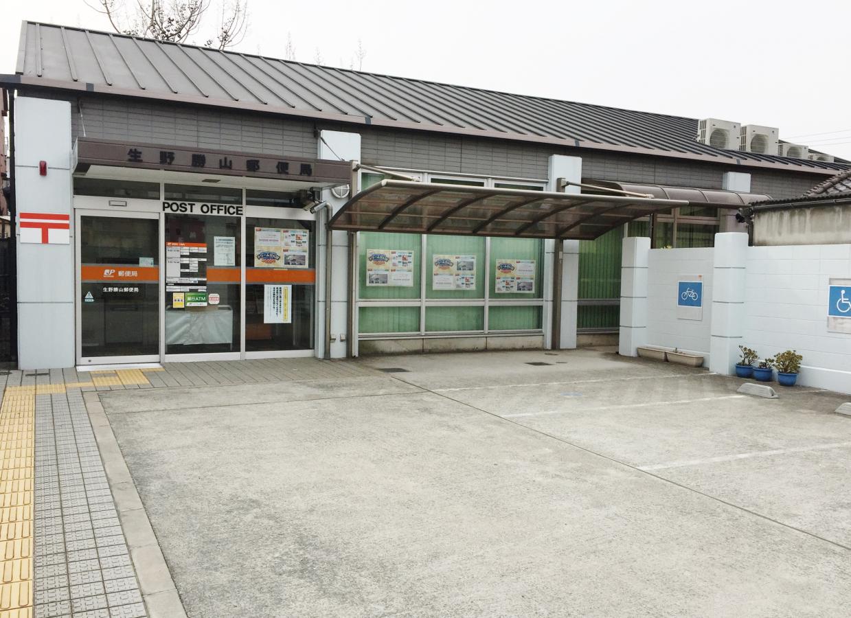 バンクマップ 生野勝山郵便局 大阪市生野区中川西