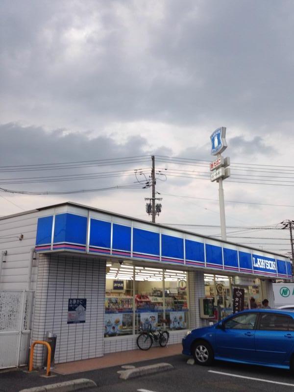 マーケットピア ローソン 児島インター店 倉敷市児島阿津