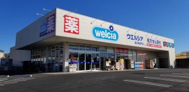マーケットピア 富士見市のドラッグストア 薬局 薬店 一覧