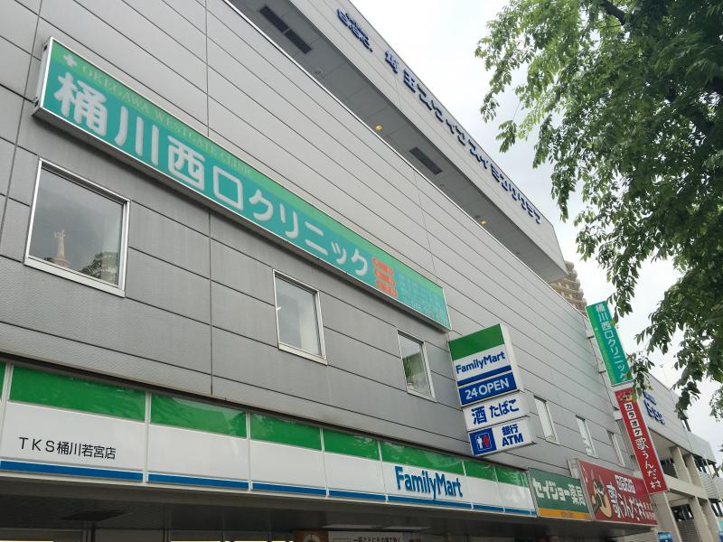 ドクターマップ 桶川西口クリニック