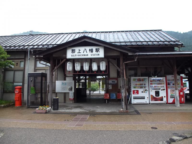 ユキサキnavi 長良川鉄道郡上八幡駅