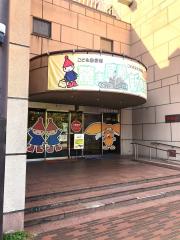 ユキサキナビ 紙屋町西駅 広島市中区 の周辺施設写真一覧 4ページ