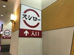 保険の玉手箱 明治安田生命保険相互会社 町田支社 町田市 の周辺施設写真一覧 2ページ